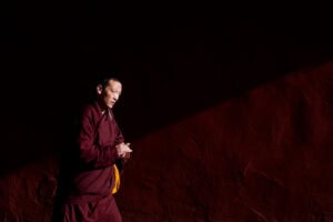Travel photo from China / Tibet