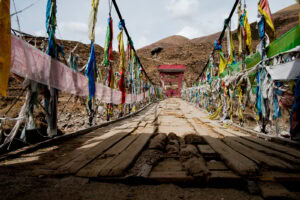 Travel photo from China / Tibet