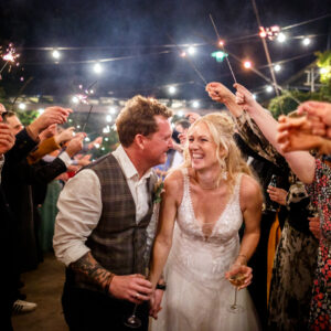 Photo of Sarah & Corwin from their wedding 