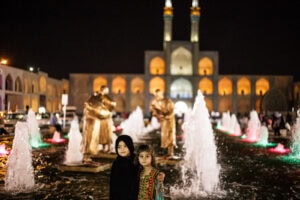 Travel photo from Iran