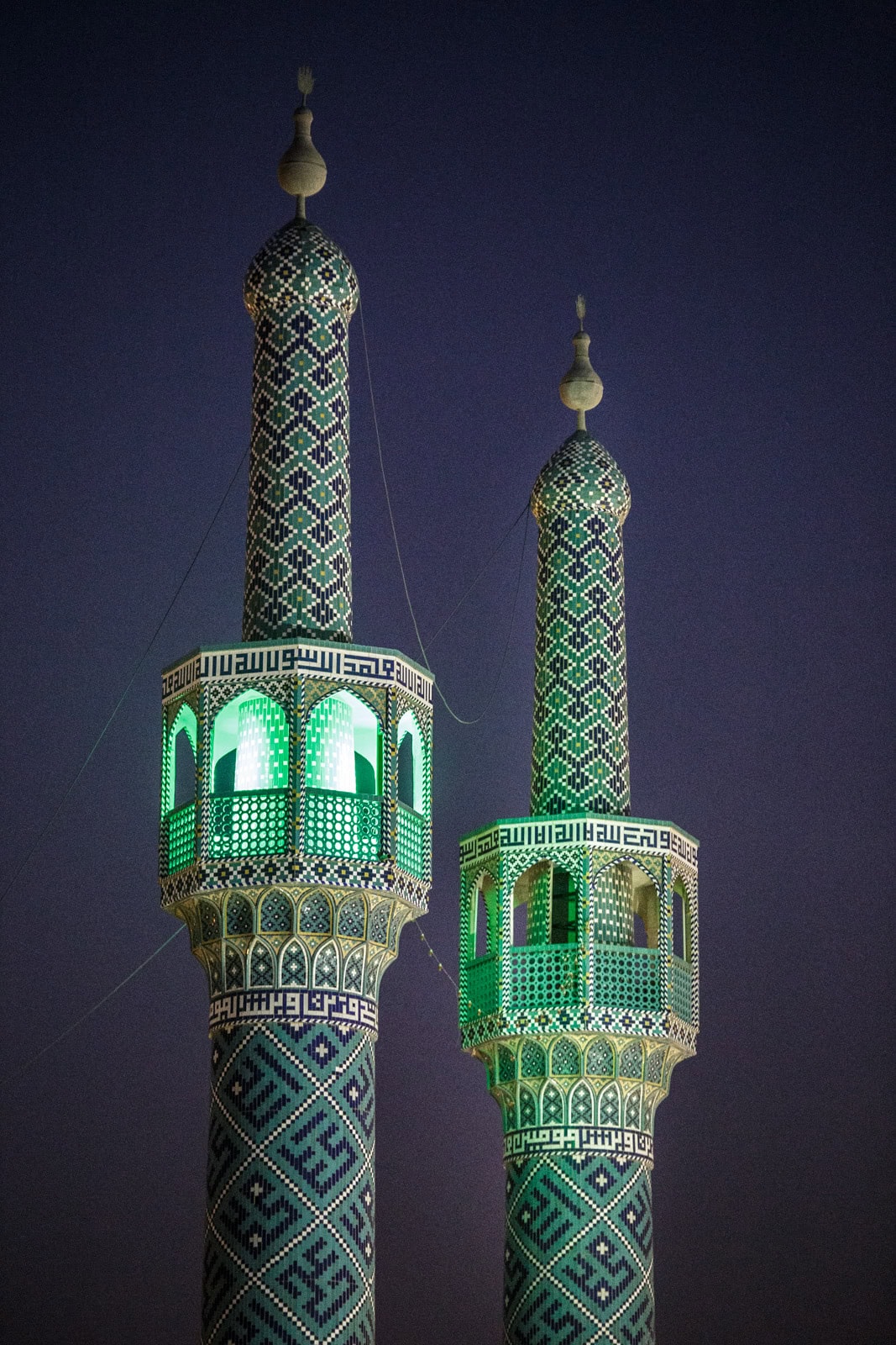 Travel photo from Iran