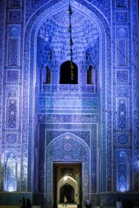 Travel photo from Iran