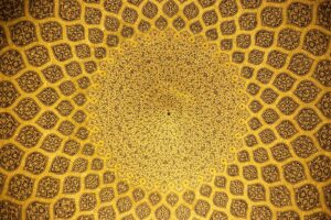 Travel photo from Iran