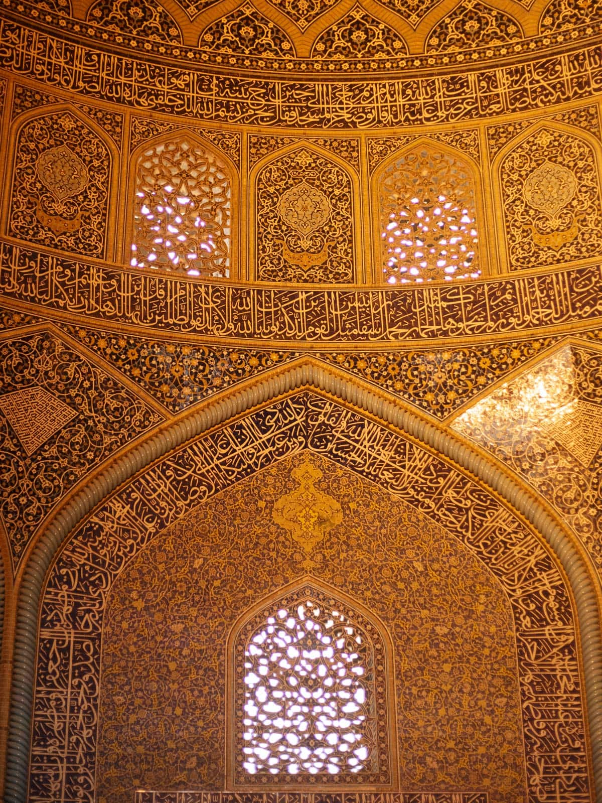 Travel photo from Iran