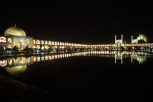 Travel photo from Iran