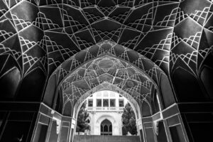 Travel photo from Iran